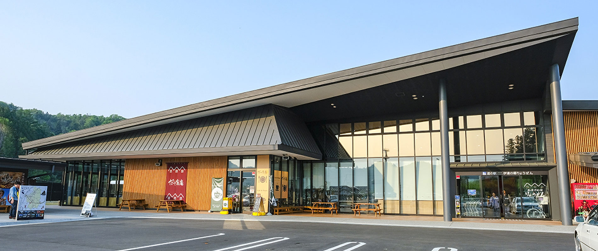 M.C.S.C. ラリーハイランドマスターズ