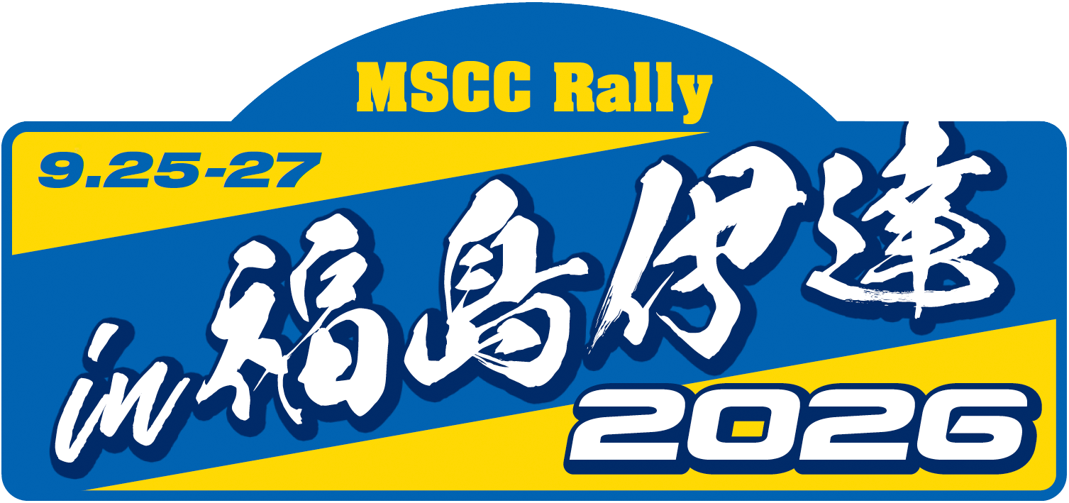 mscc-rally-2026-transparent